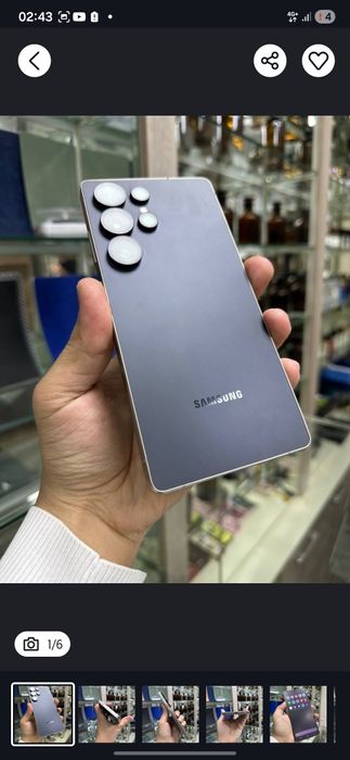 Самсунг с25 ултра 12/512.Samsung s25 ultra