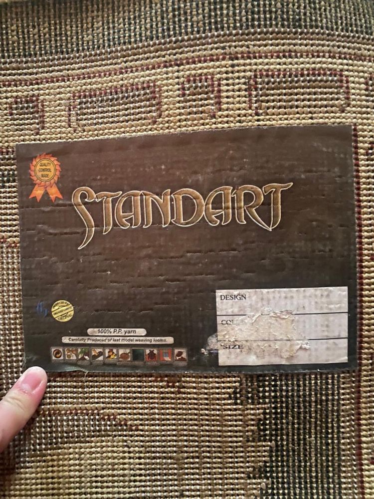 4x5 ковер, фирма standart