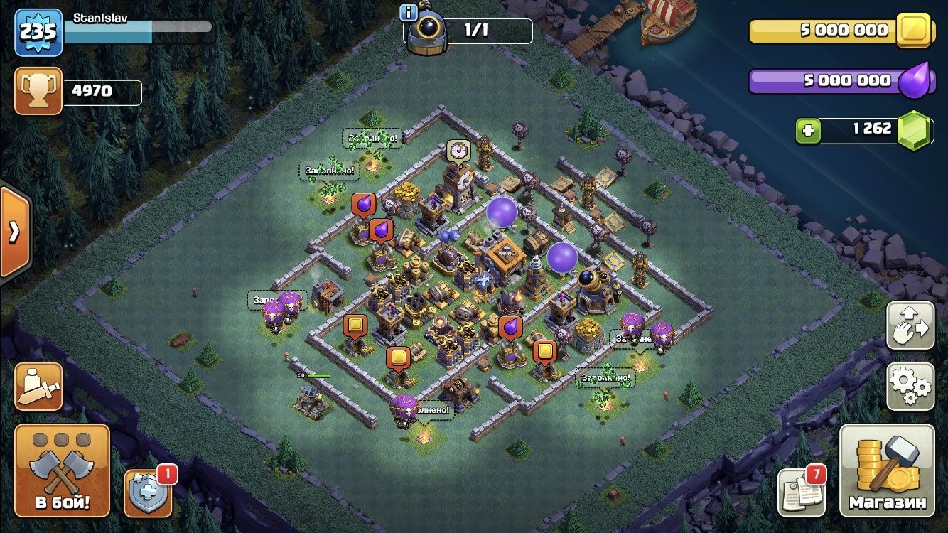 Clach of clans 14 tx