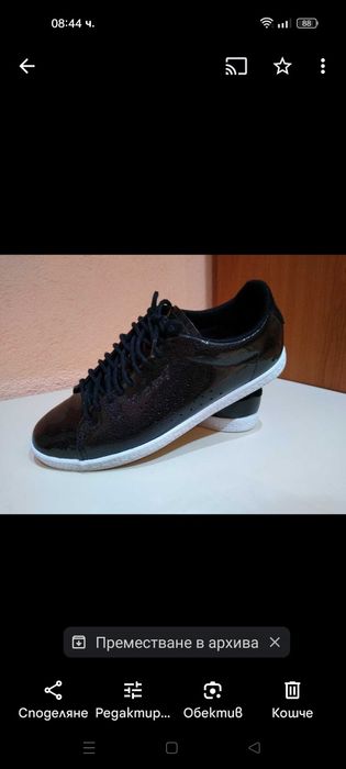Черни Кецове Le Coq Sportif/ 38