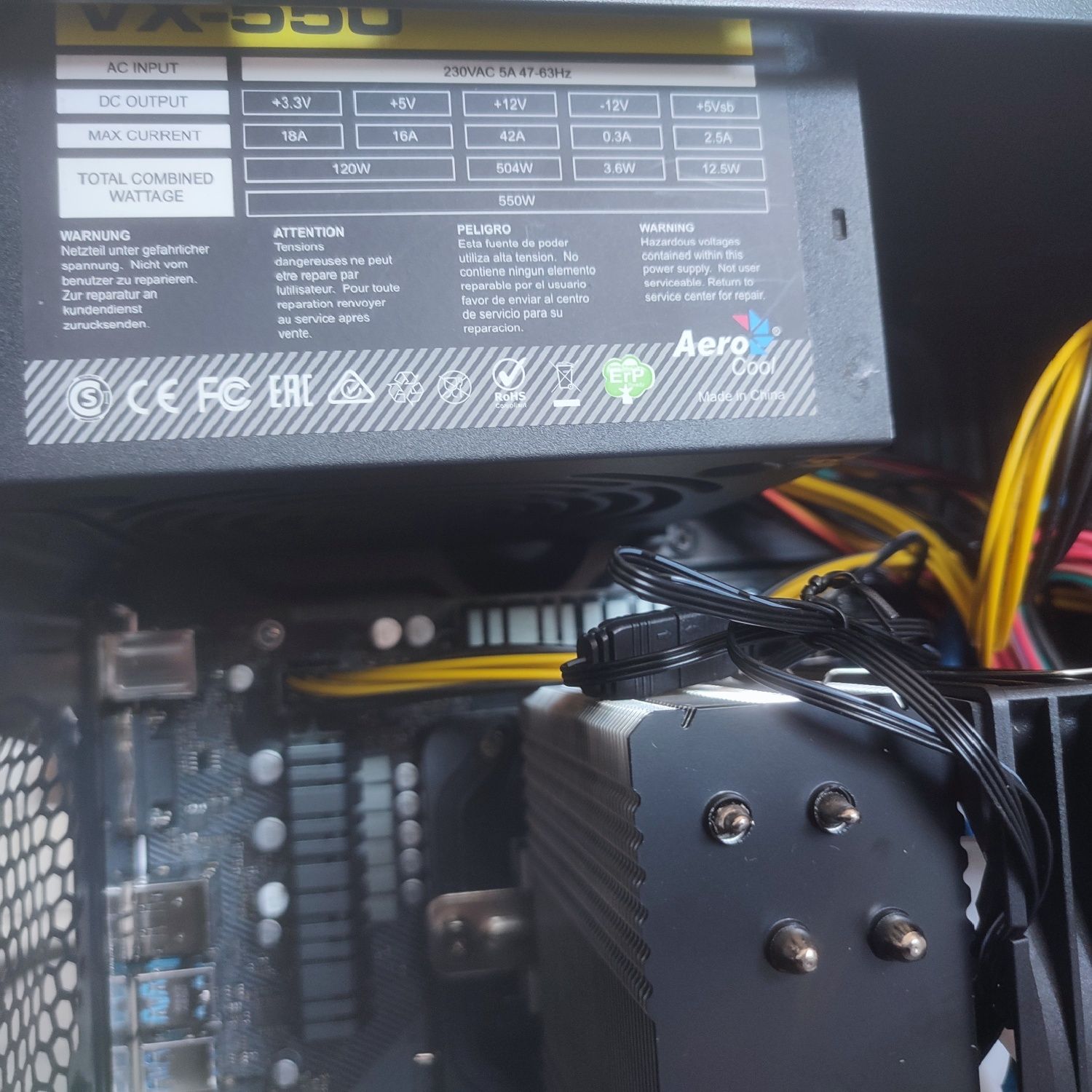 сглобен компютър Ryzen 5 3600, 16gb ddr4 ram, m2 SSD 512gb