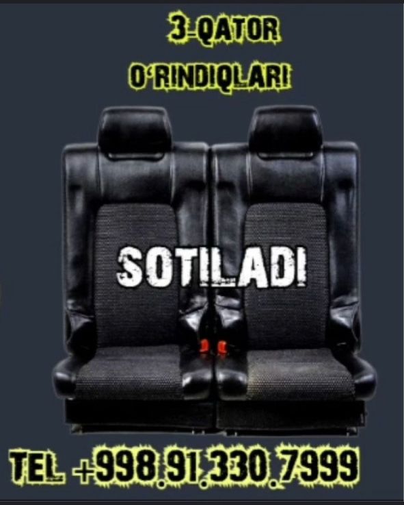 Kaptiva 3-qator sidenya sotiladi