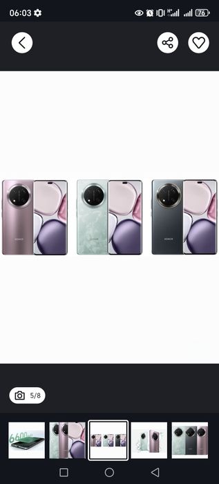 XONOR X9C 256/12 BATAREKA 6600