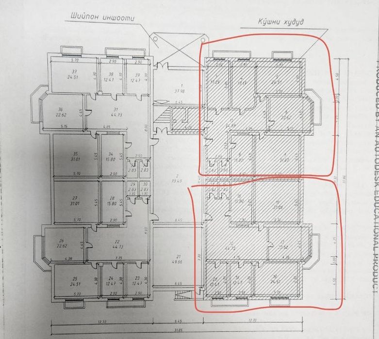 Коммерческое помещение в центе города