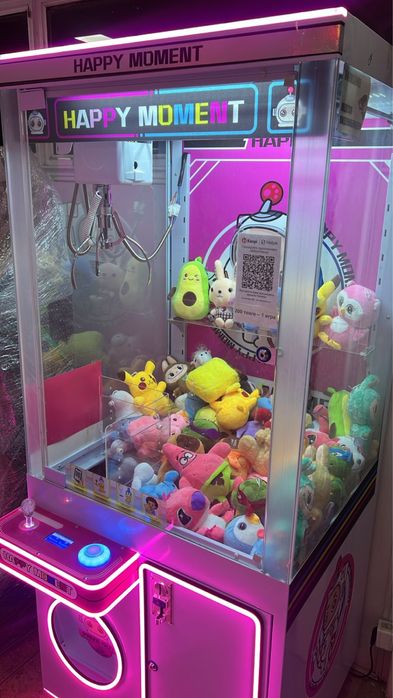 Хватайка / аппарат игрушечный