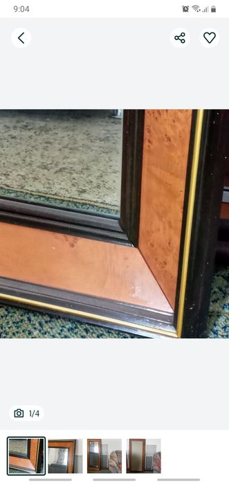 Отдам даром зеркало настенное б/у