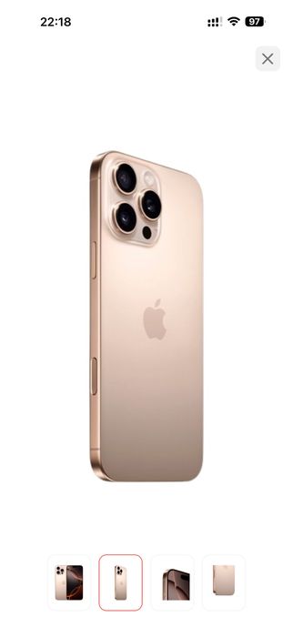 Продам айфон 16 про мах