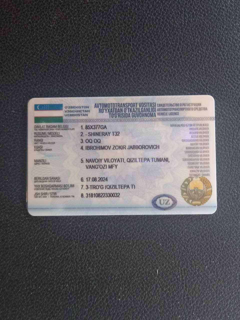 Shineray T32   2023 yilda ishlab chiqarilgan yurgan masofasi 84266
