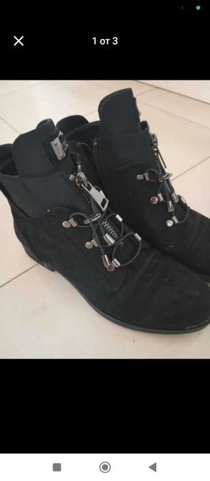 Дамски боти Тенденз 39 номер