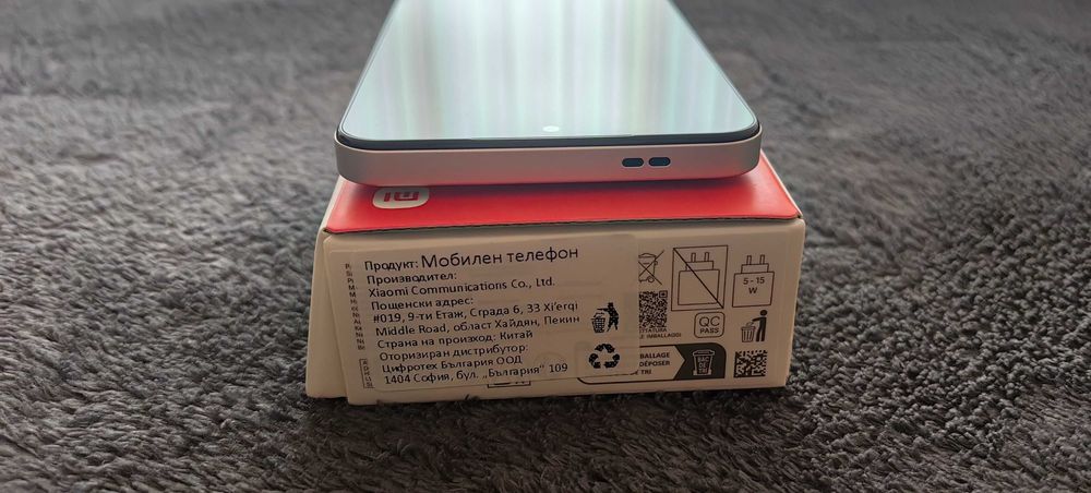 НОВ! Xiaomi Redmi A5 ЗЛАТИСТ 64GB 3GB RAM Sandy Gold 2г. Гаранция!