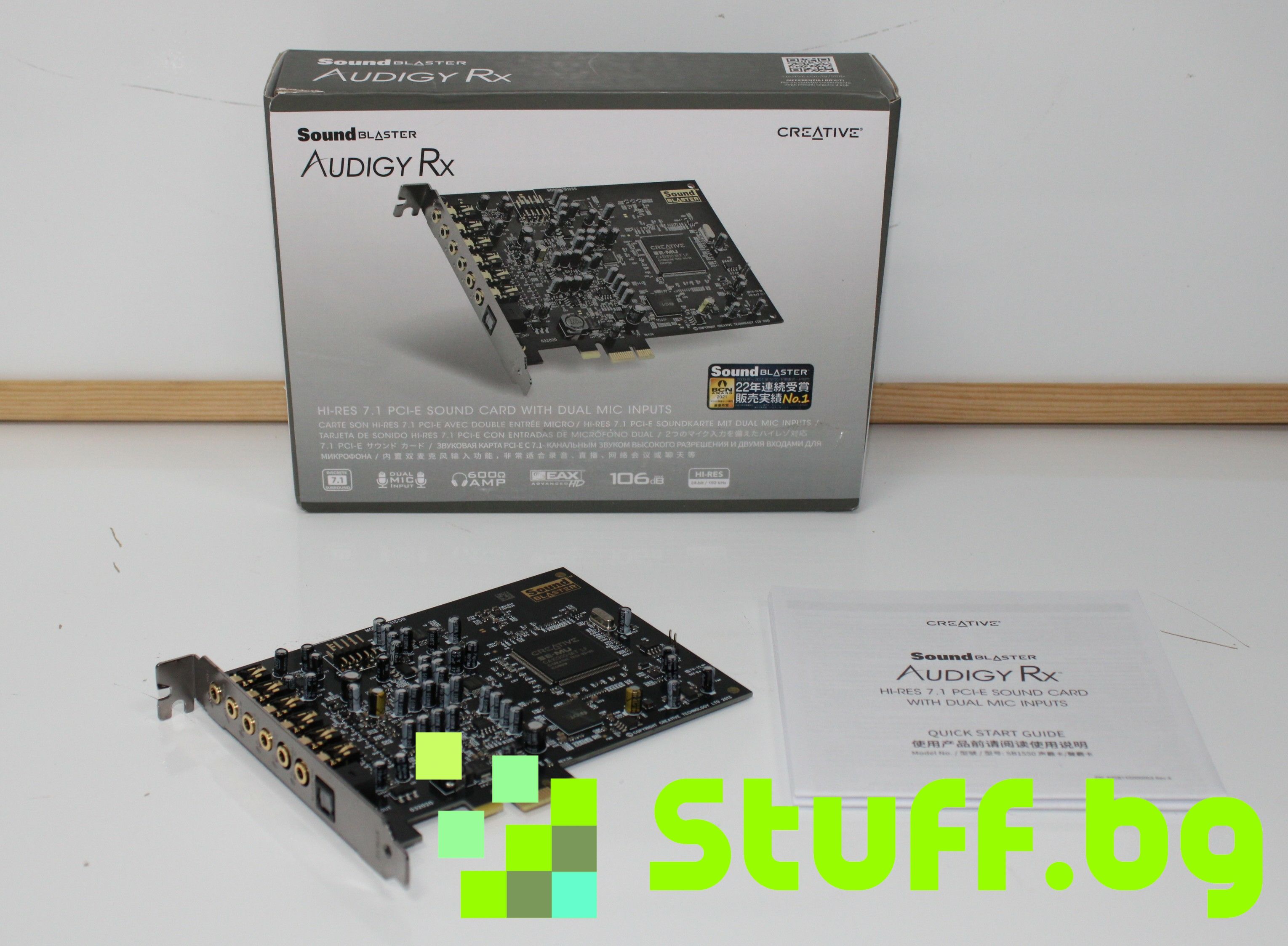 Звукова карта Creative Sound Blaster Audigy RX