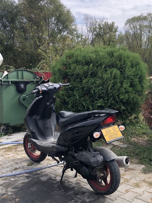 Vand scuter gy6