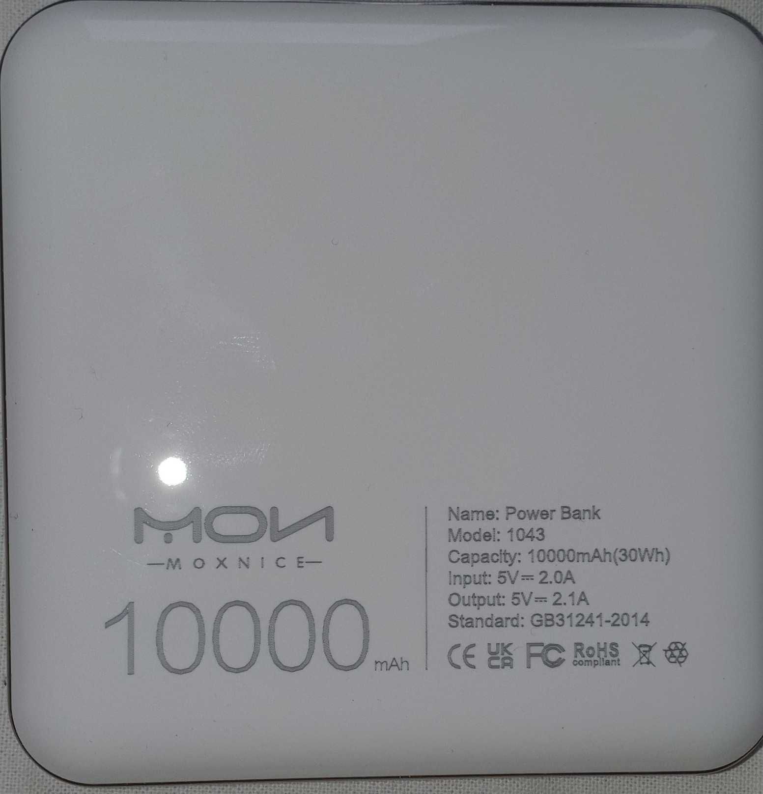 Външна батерия moxnice power bank 10000 mAh , бяла + луксозно калъфче
