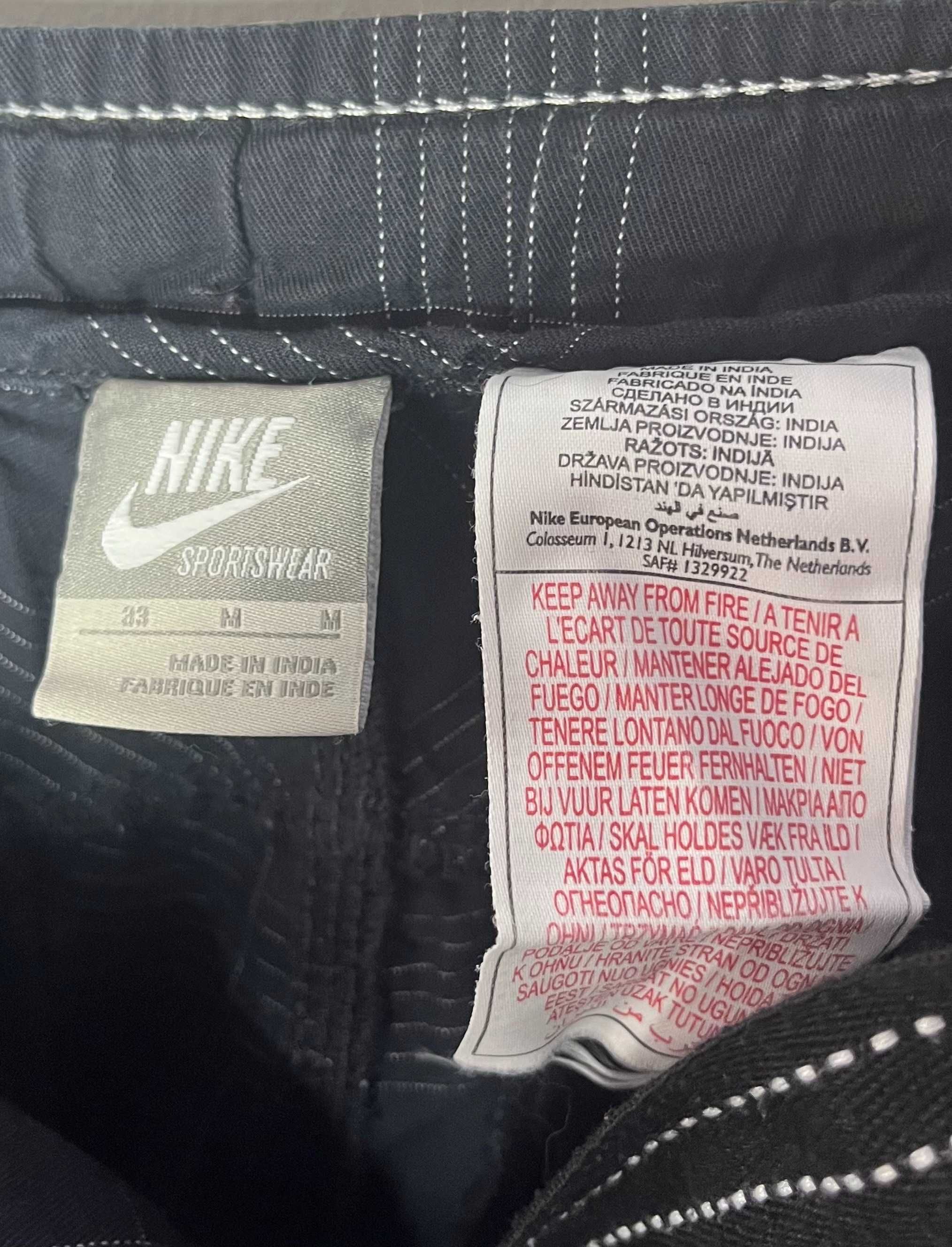 Nike Cargo Bermuda Vintage Shorts Мъжки Къси Панталони