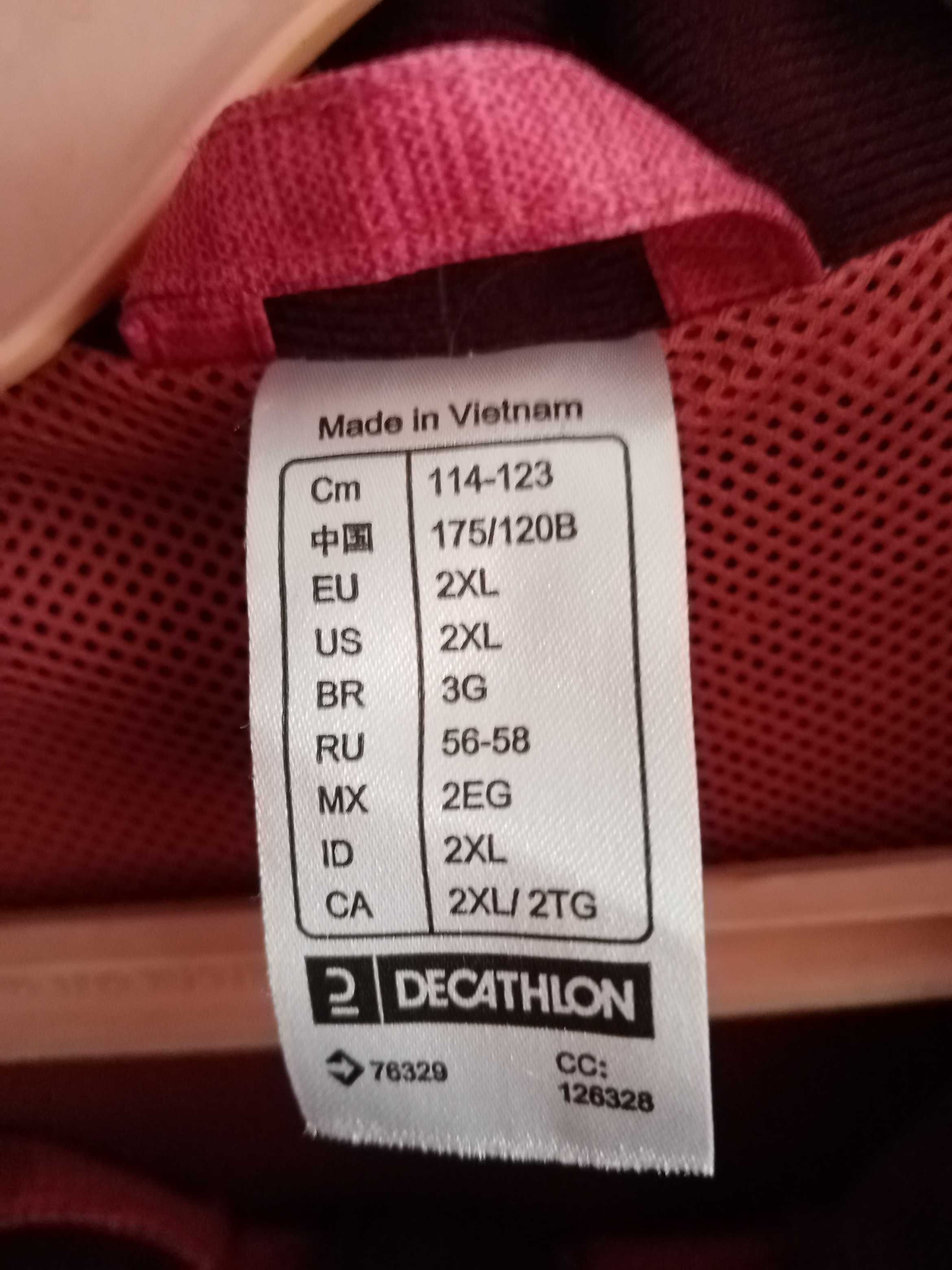 Спортно яке с мрежеста подплата унисекс