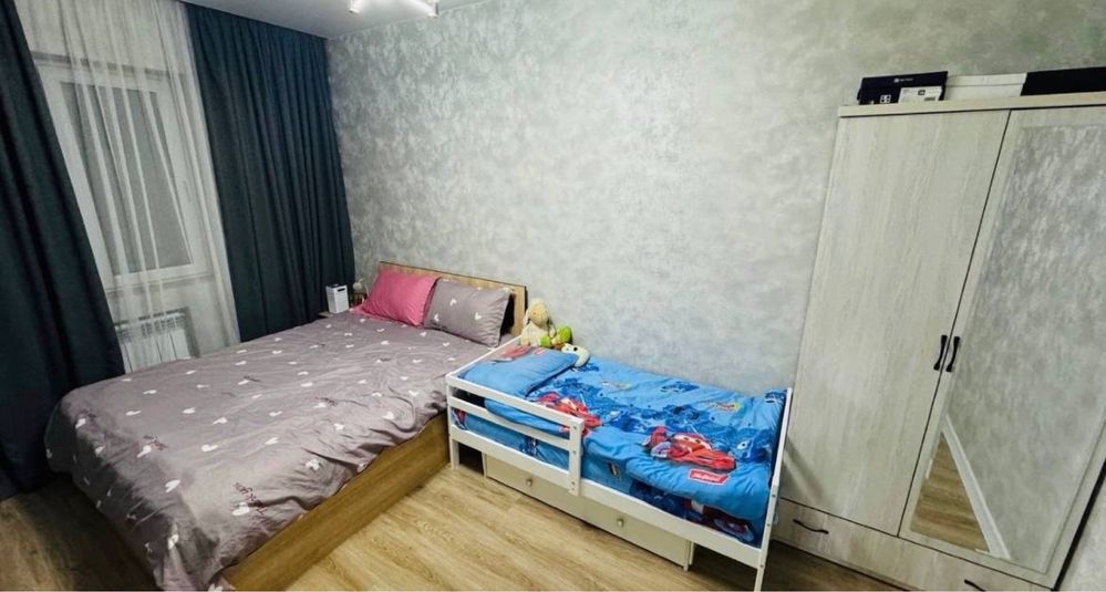 Аренда, Корзинка Аэропорт