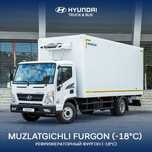 Рефрижиратор ФУРА Hyundai Mighty мини фургон