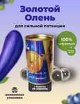 Очень эффективное средство для мужчин