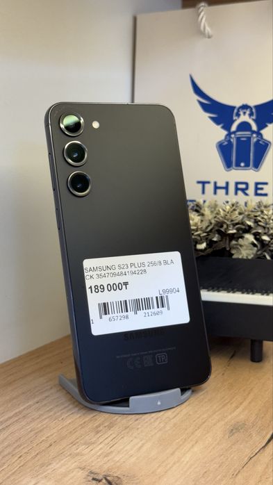 Samsung S23 Plus 256Gb/8Gb С Гарантией!