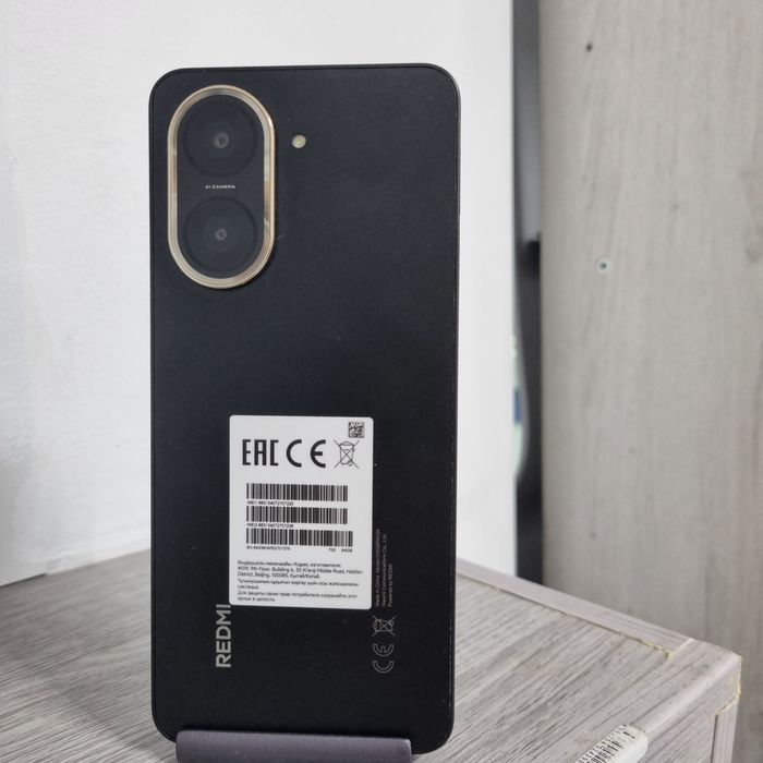 Телефон Redmi A5