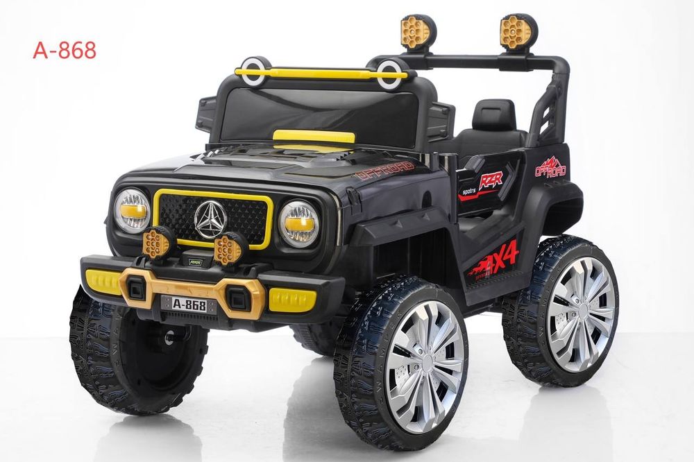 868 madel:Detiski moshina