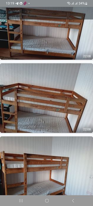 Детский,двухяростный кровать