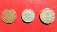 Set monede 2 bani , 5 bani si 10 bani 1900 Carol I