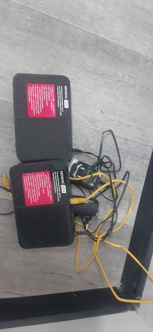 Продам роутер модем zyxel keenetic vox