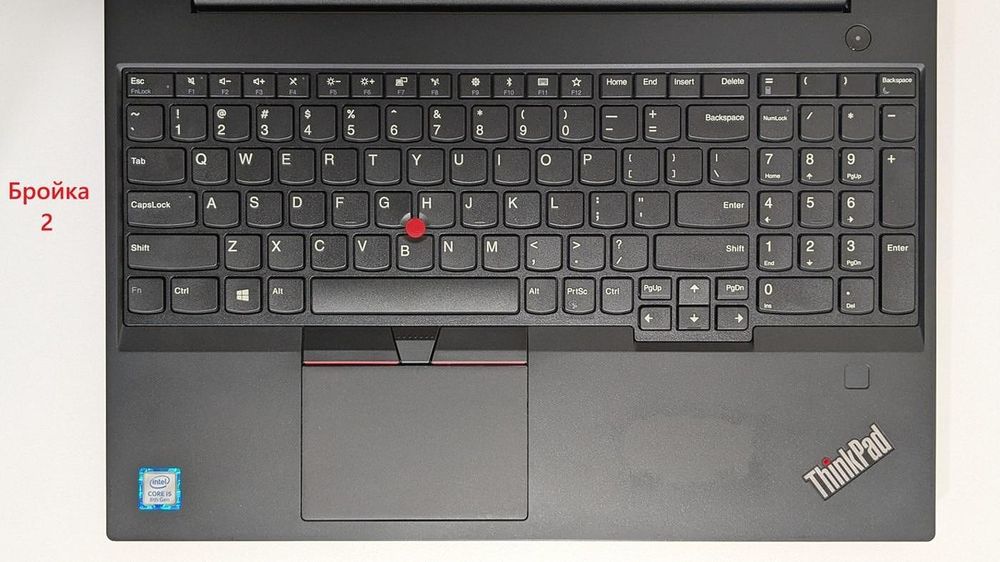 Lenovo ThinkPad E580 15.6" 1920x1080 i5-8250U 8GB RAM 256GB SSD