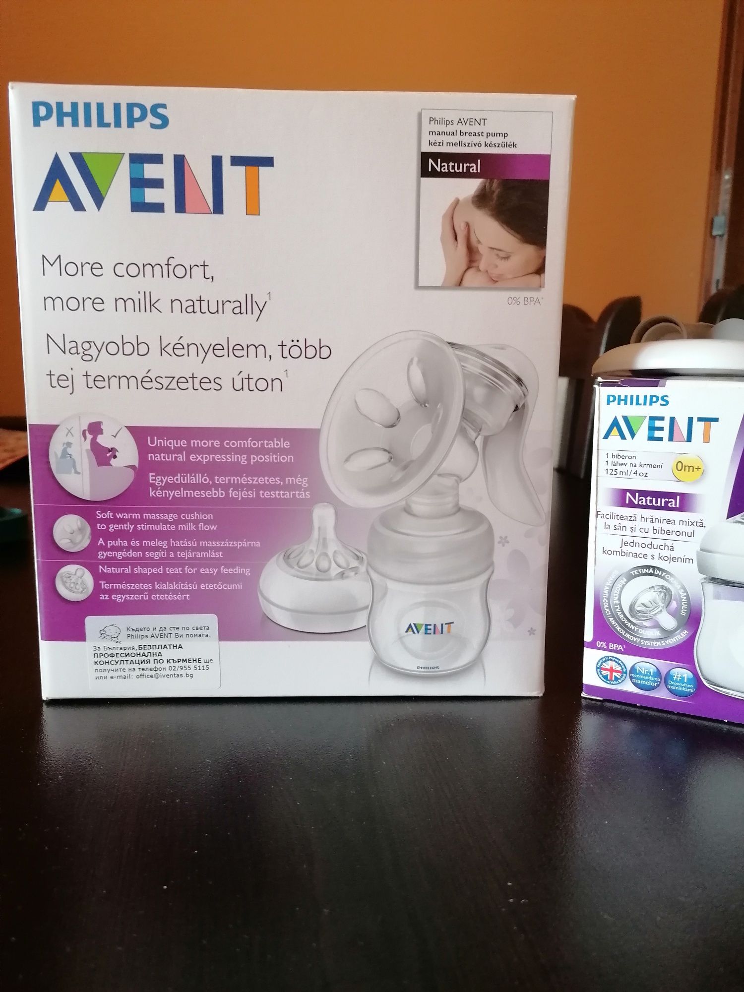 Механична помпа Philips Avent Comfort