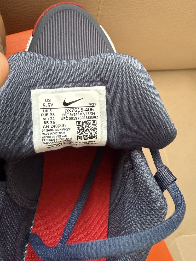 Nike Star Runner 4 NN