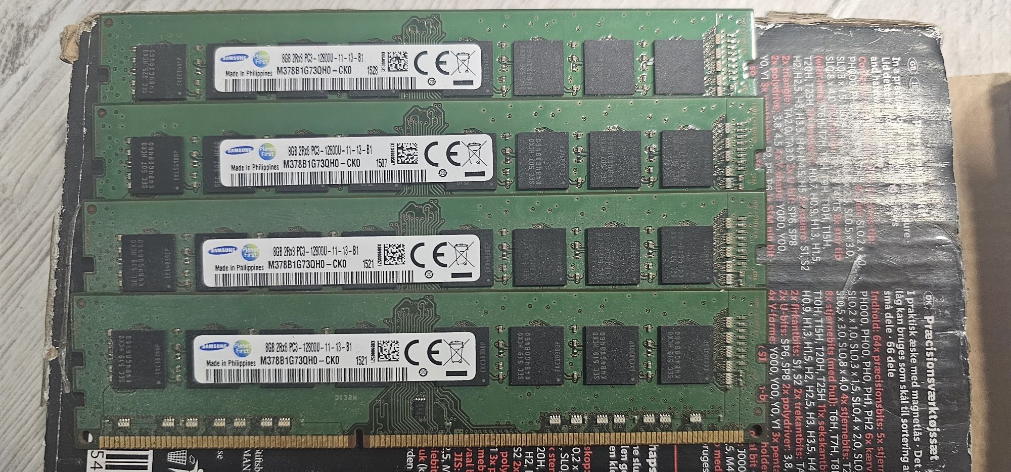 Продава се комплект PC компоненти