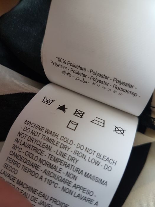 Нова рокля с етикет Miss Sixty