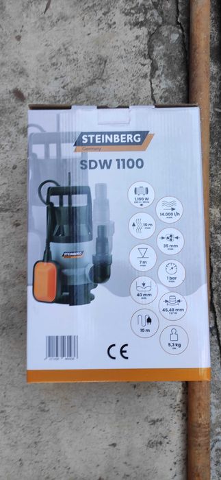 Потопяема помпа за мръсна вода STEINBERG SDW 1100