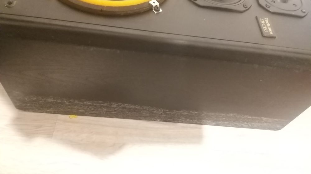 Boxa Technics sb-cs95