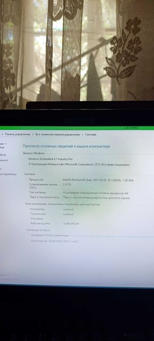 Офисный компьютер +bt мышь+ usb клавиатура