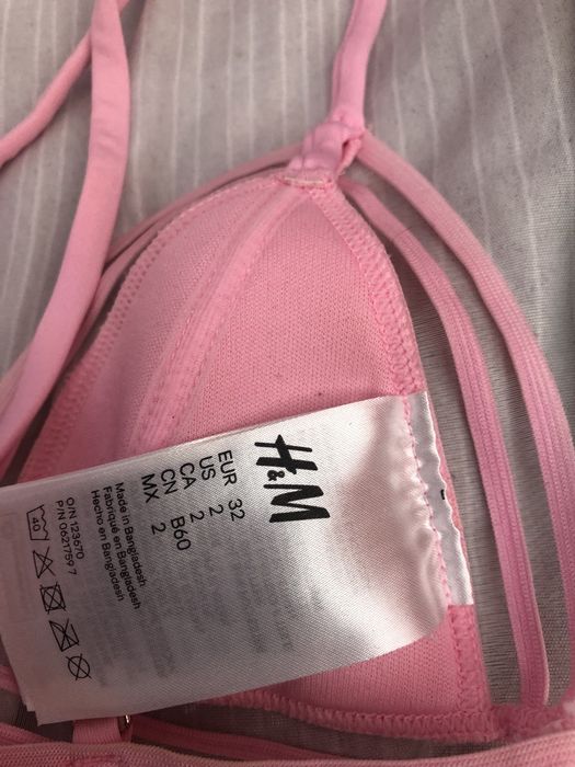 Дамски бански от НМ