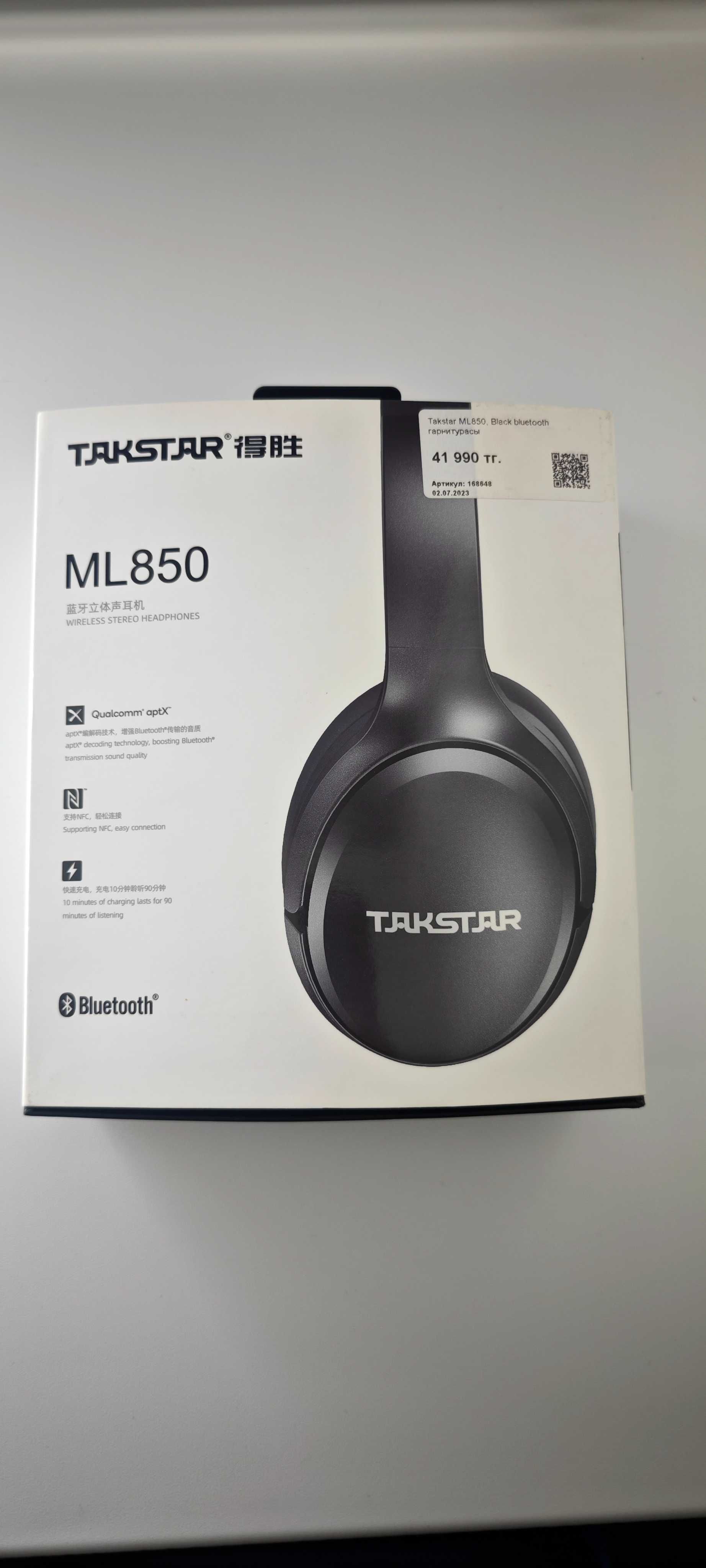 Bluetooth гарнитура Takstar ML850, Black