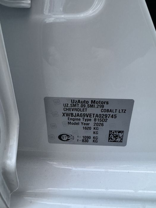 Cobalt 2026 pachka yangisi