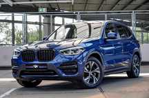 BMW X3 BMW X3 SPORT LINE/Far Laser/Navigatie Mare/Piele Totala/