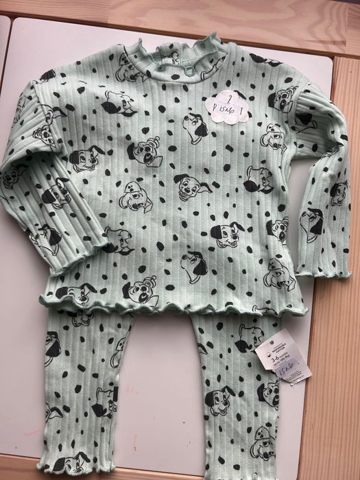 Разпродажба_Бебе комплект