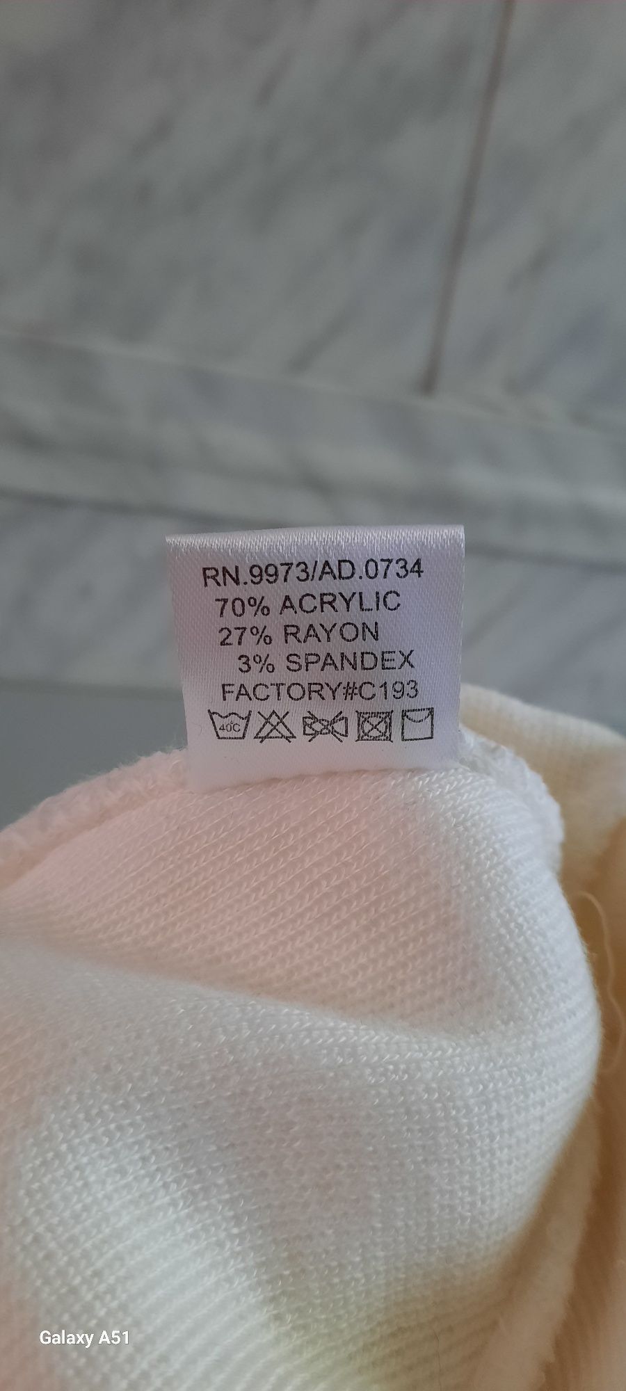 Продам шапку зимнюю