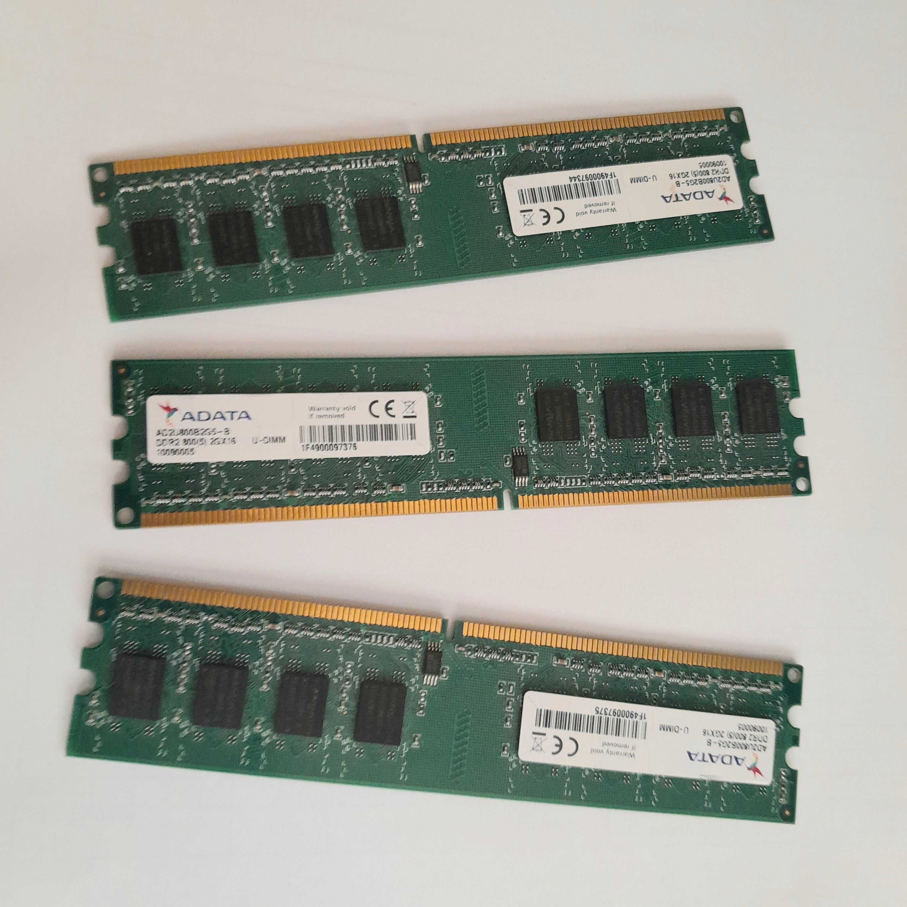 Рам памет - 2GB , DDR2 - за настолен компютър