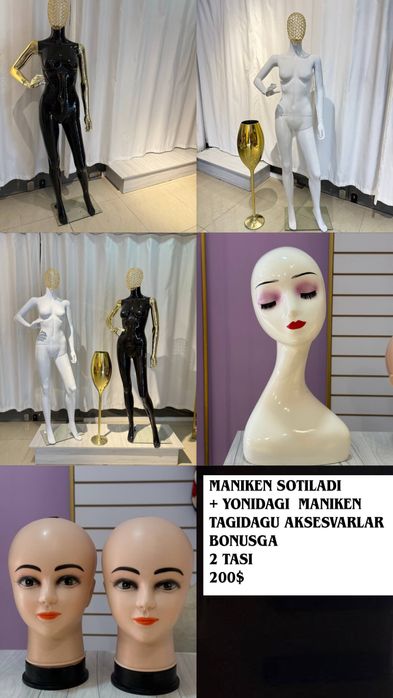 Tayyor butik uchun mebel komplekti! Shoshiling!