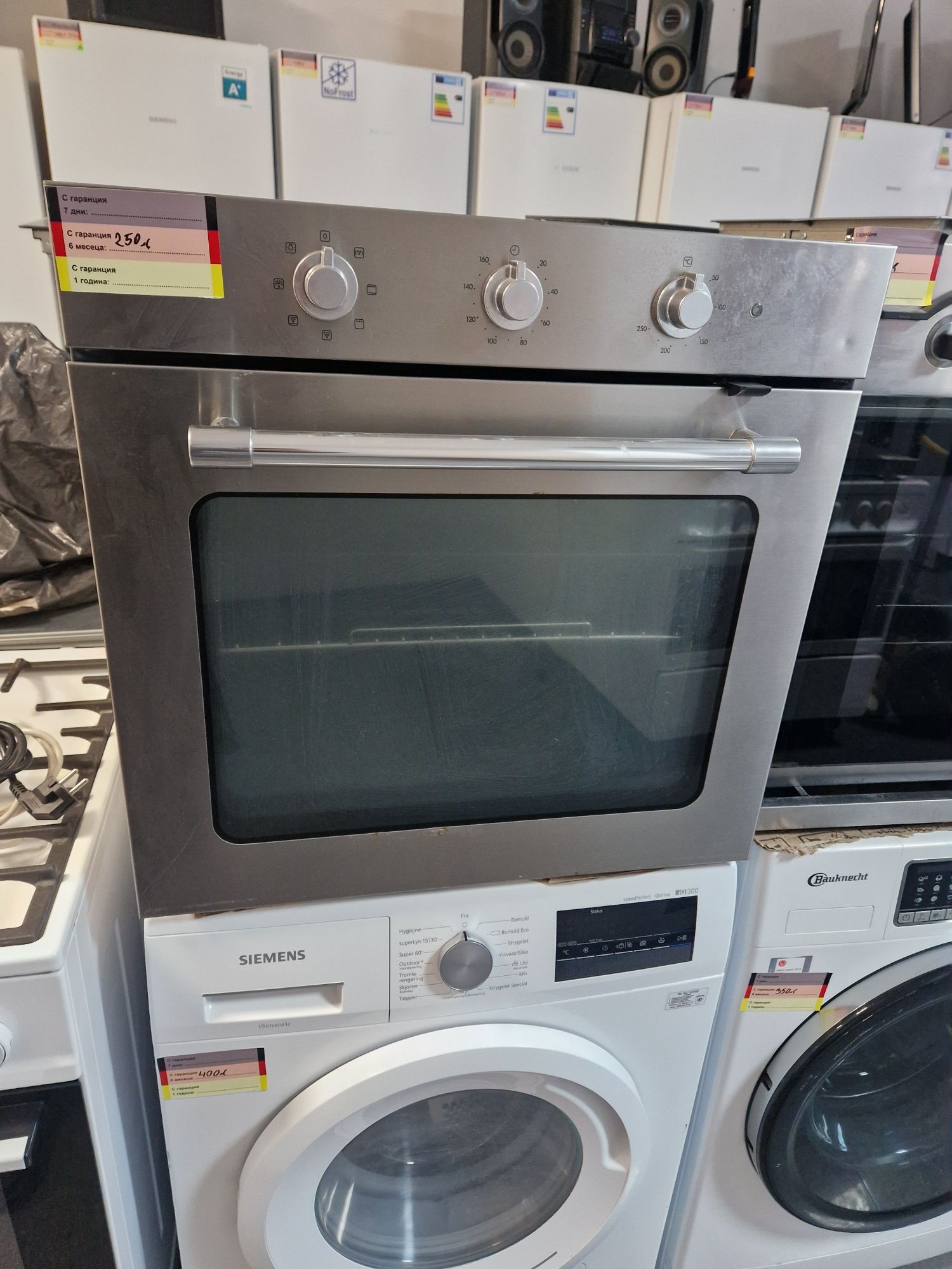 Фурна за вграждане Ikea Ретро