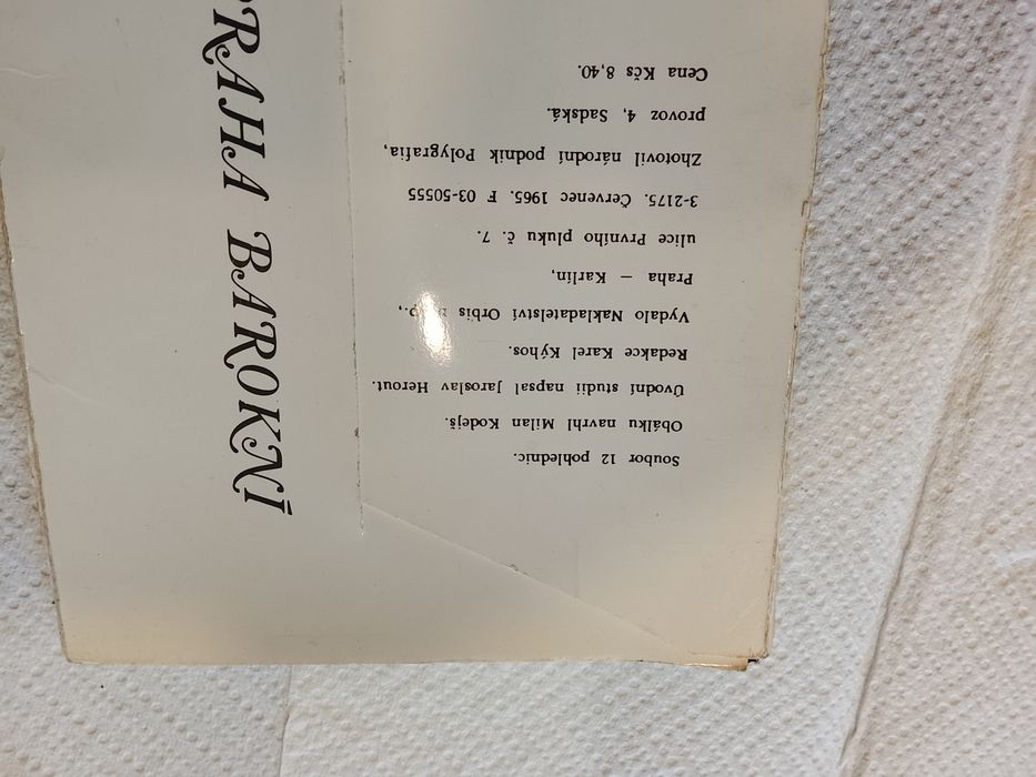 Пощенски картички и снимки от Чехия