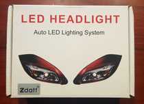 Zdatt becuri LED H7
