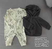 Бебешка пижамка /ромпър и горнище H&M