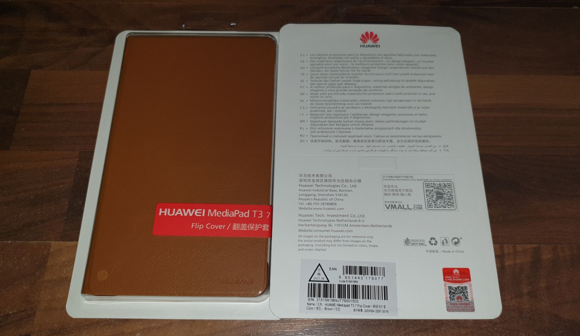 Husa flip originala Huawei Flip Cover MediaPad T3 7 inchi
