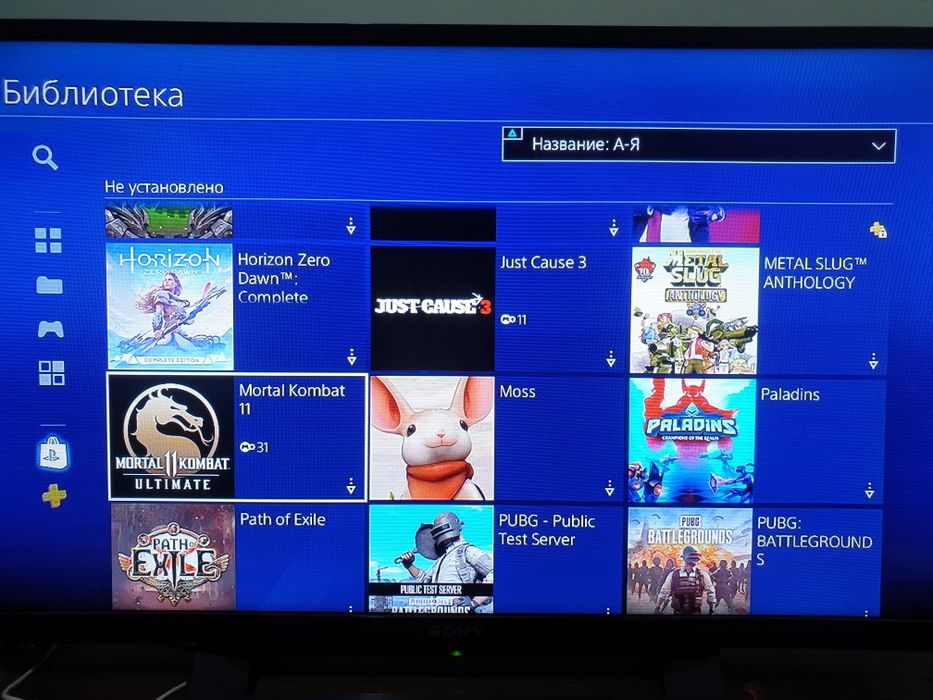 PS4 Slim arendaga beriladi. O'yin va qo'shimcha kontent bilan